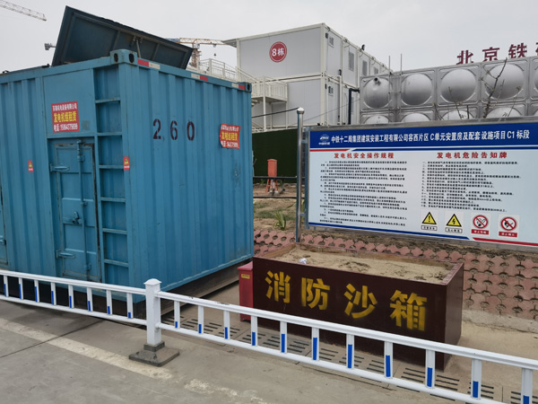 娄烦发电机租赁